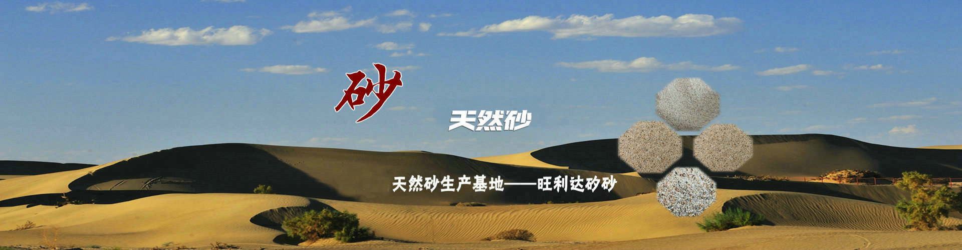 幻灯1